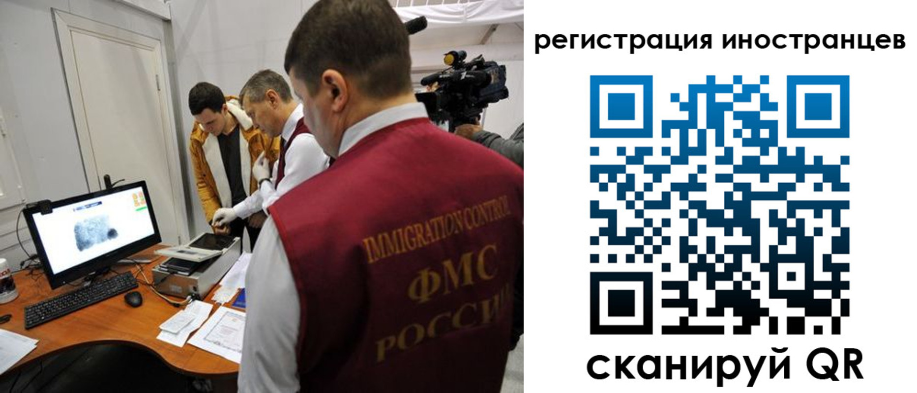 прописка штамп в Красноуральске